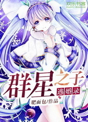 魂分阴阳