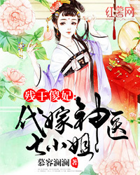 元力的星空